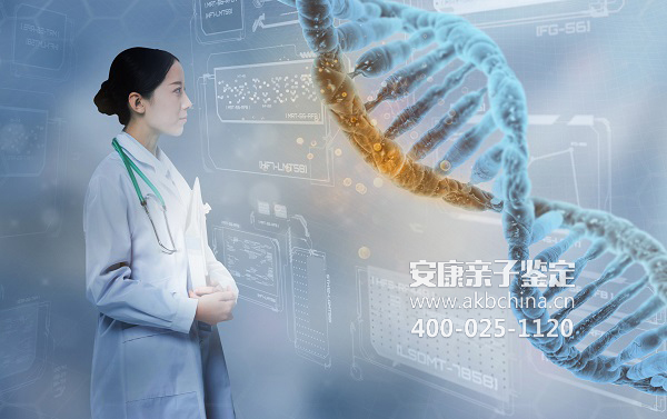 德州上海做DNA亲子鉴定去医院挂什么科，费用大概多少钱 